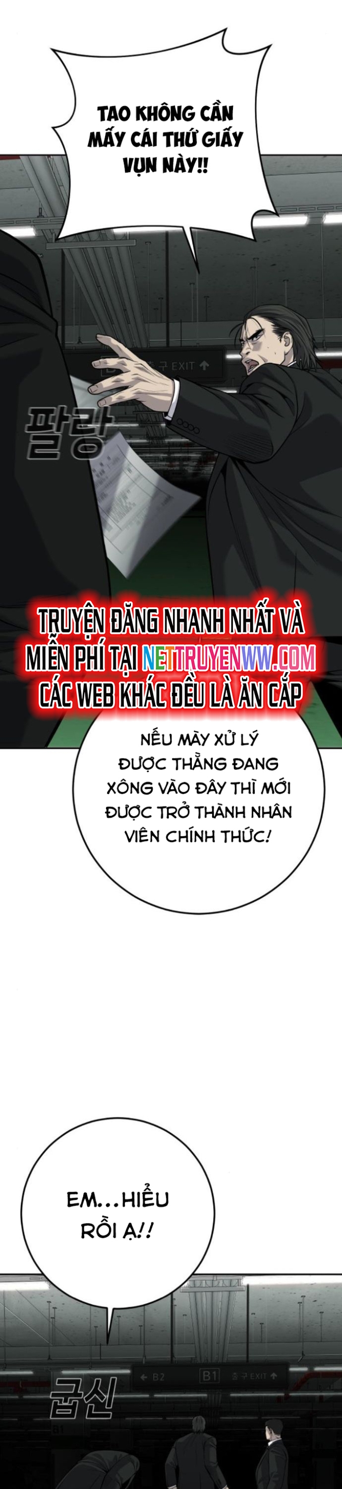 Đứa Con Báo Thù: Chapter 32