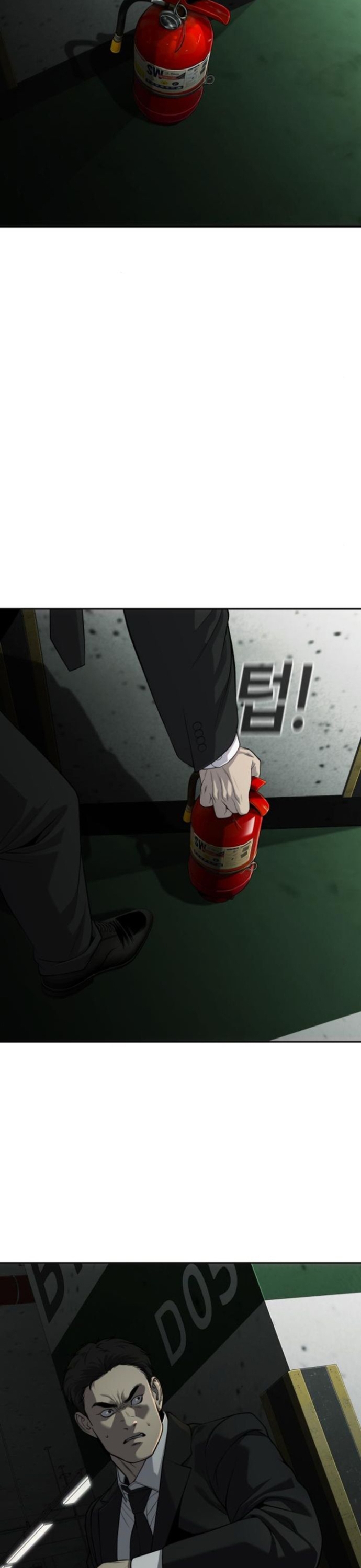 Đứa Con Báo Thù: Chapter 32