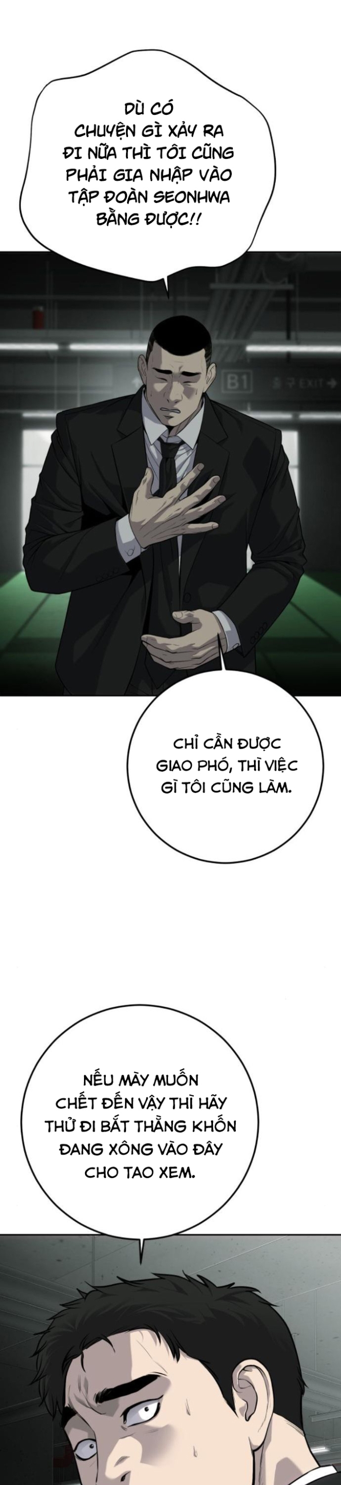 Đứa Con Báo Thù: Chapter 32