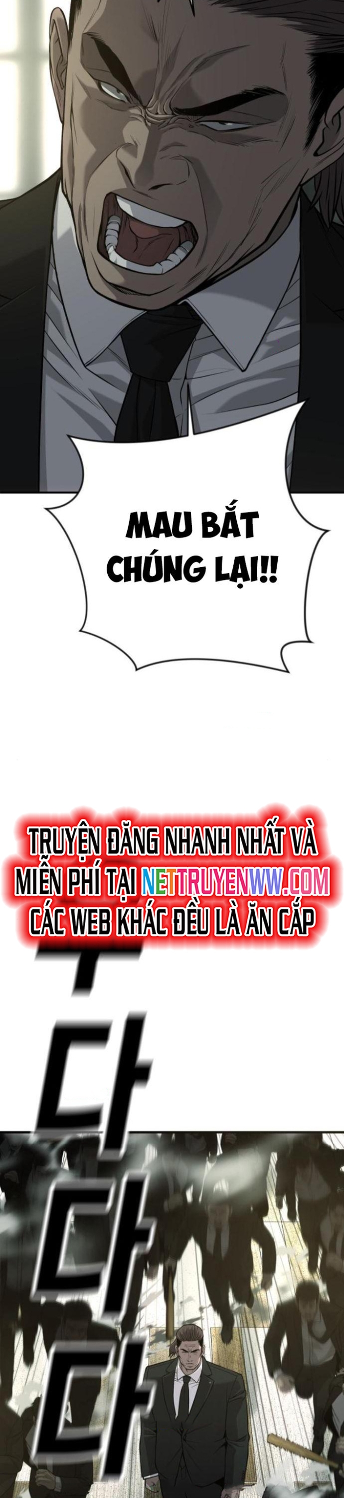 Đứa Con Báo Thù: Chapter 32
