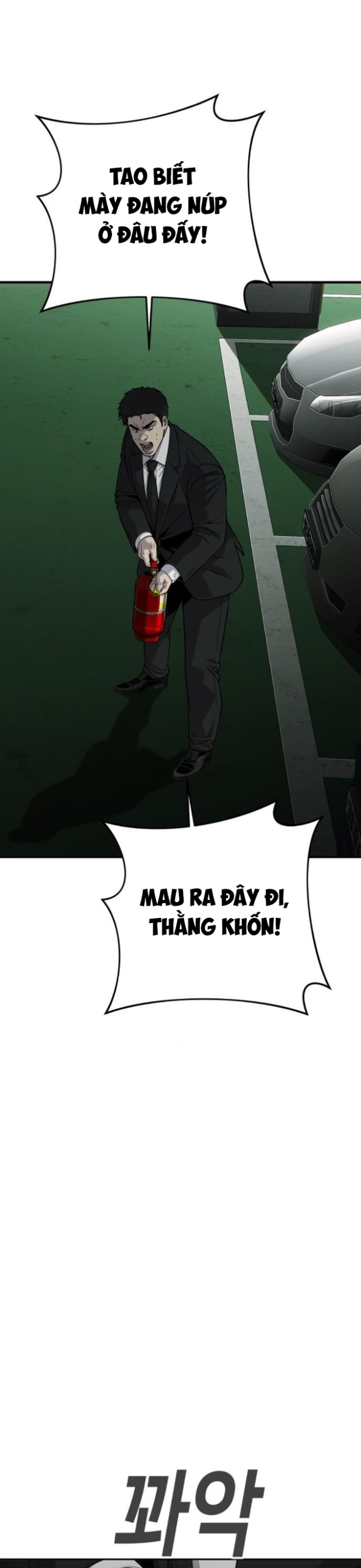 Đứa Con Báo Thù: Chapter 32