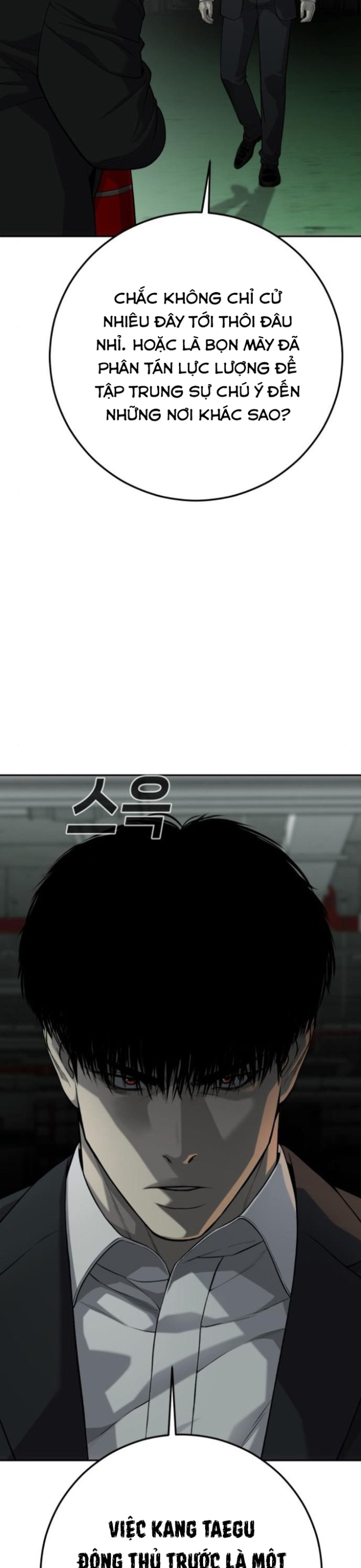Đứa Con Báo Thù: Chapter 32
