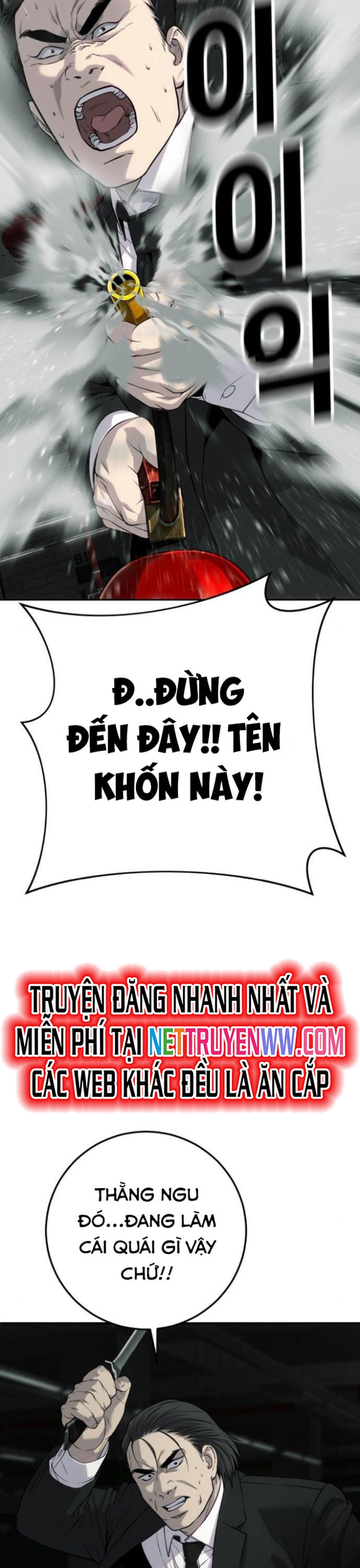 Đứa Con Báo Thù: Chapter 32