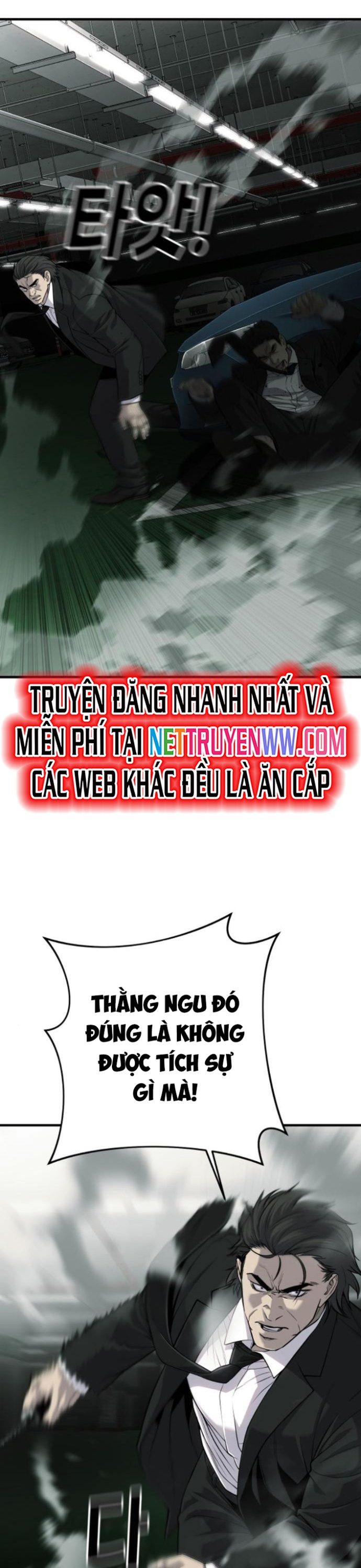 Đứa Con Báo Thù: Chapter 32