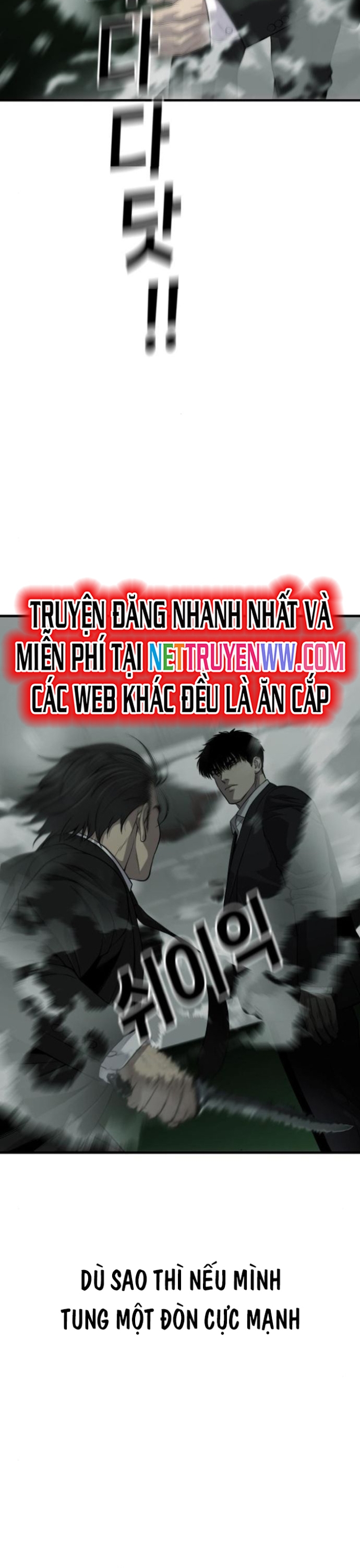 Đứa Con Báo Thù: Chapter 32