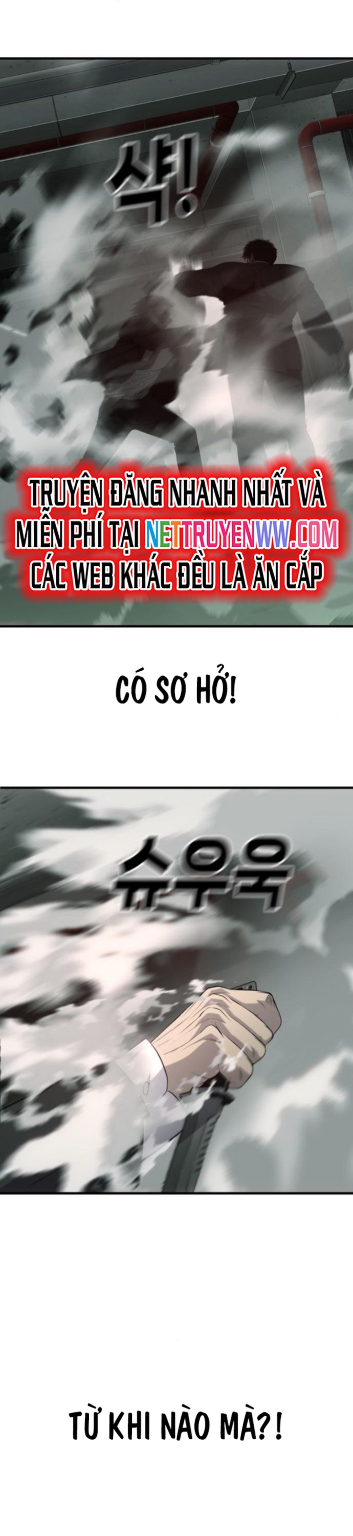 Đứa Con Báo Thù: Chapter 32