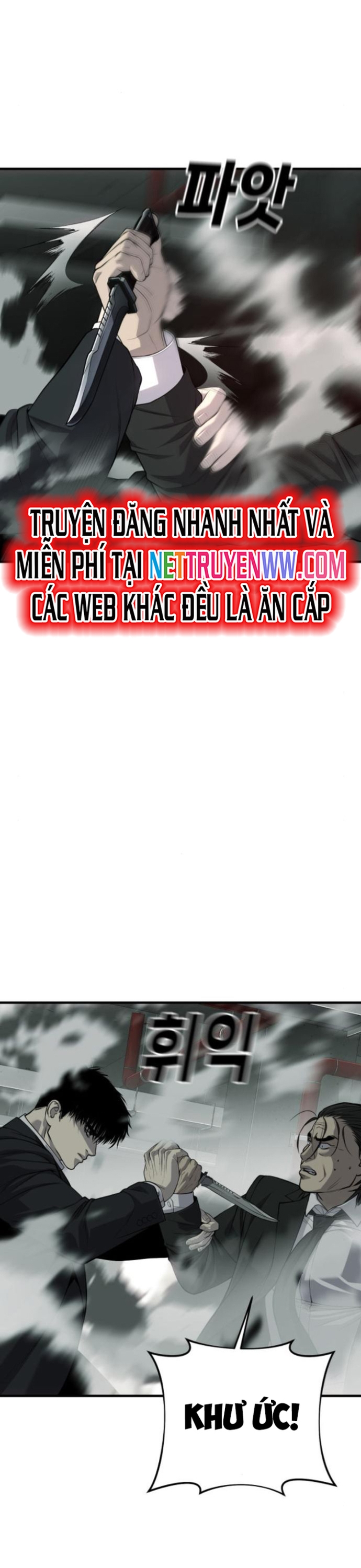 Đứa Con Báo Thù: Chapter 32