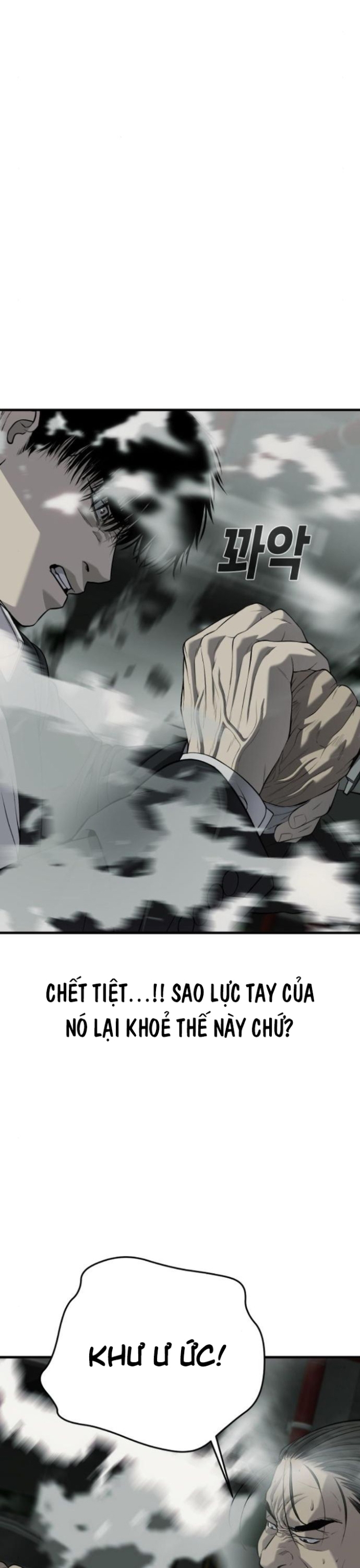 Đứa Con Báo Thù: Chapter 32