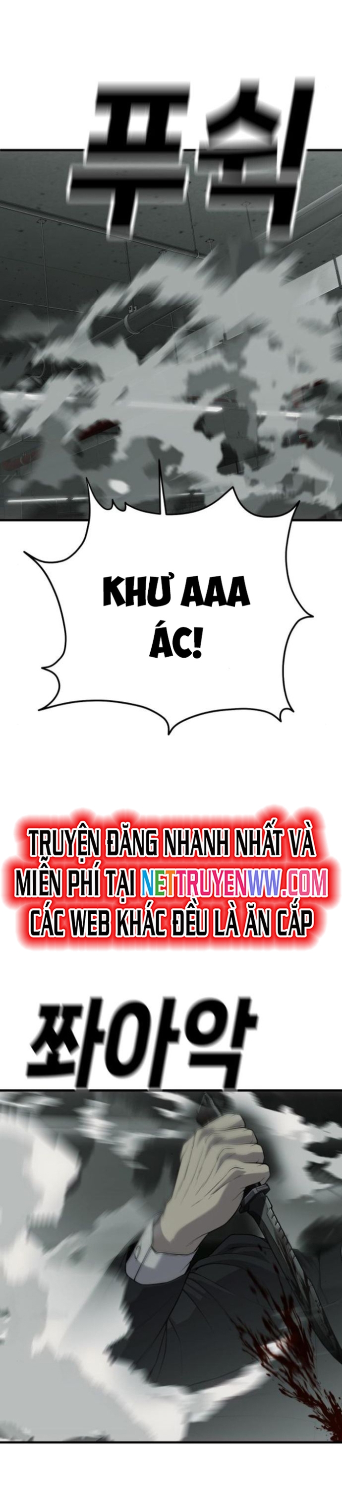 Đứa Con Báo Thù: Chapter 32