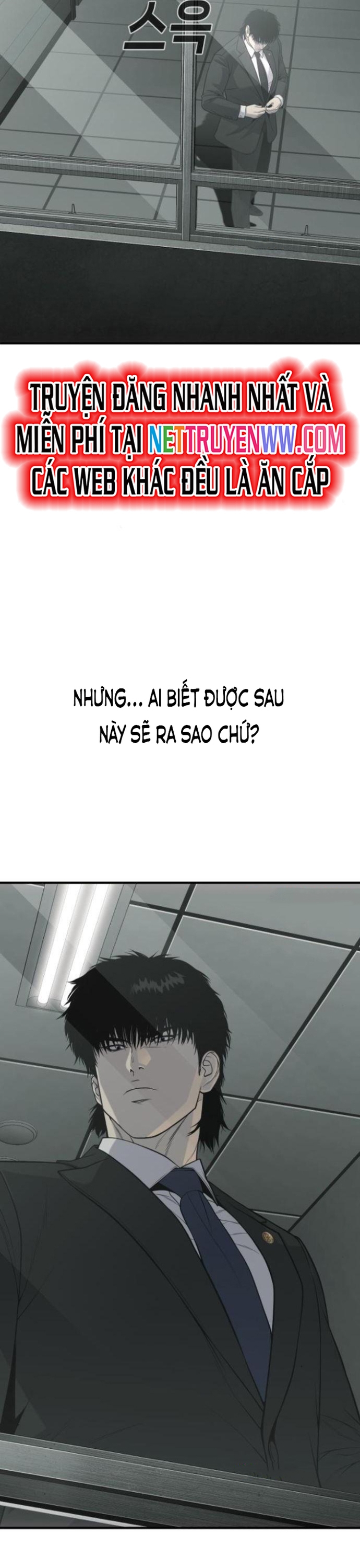 Đứa Con Báo Thù: Chapter 32