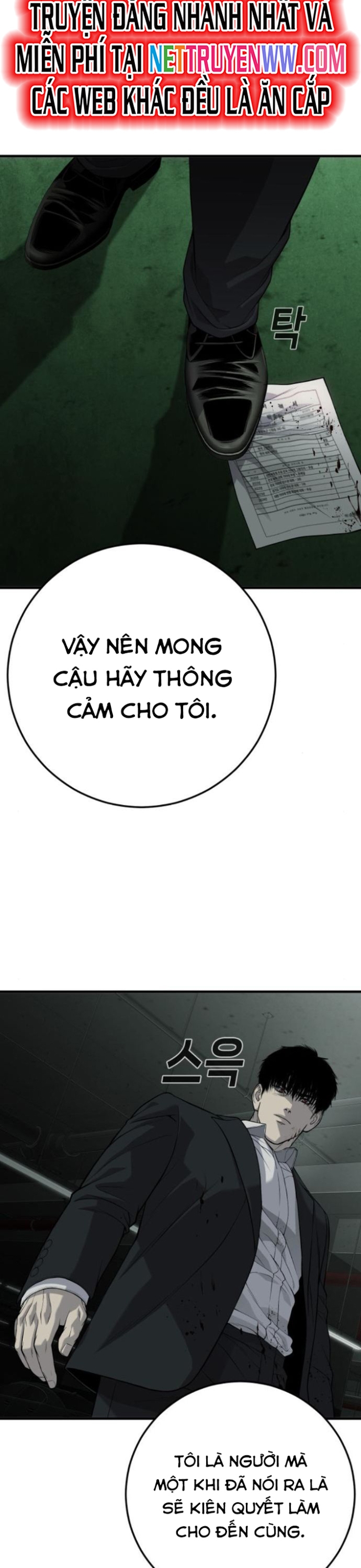 Đứa Con Báo Thù: Chapter 32