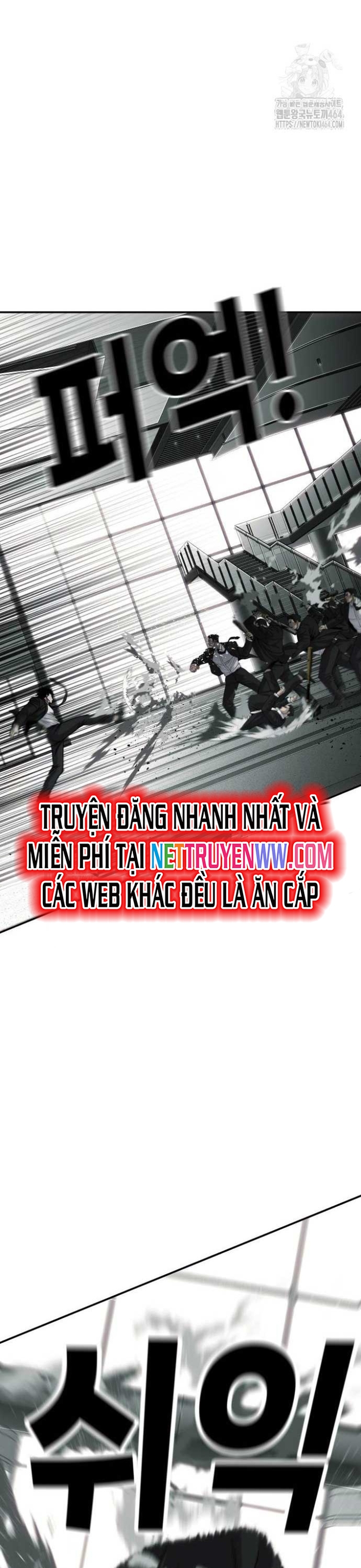 Đứa Con Báo Thù: Chapter 33