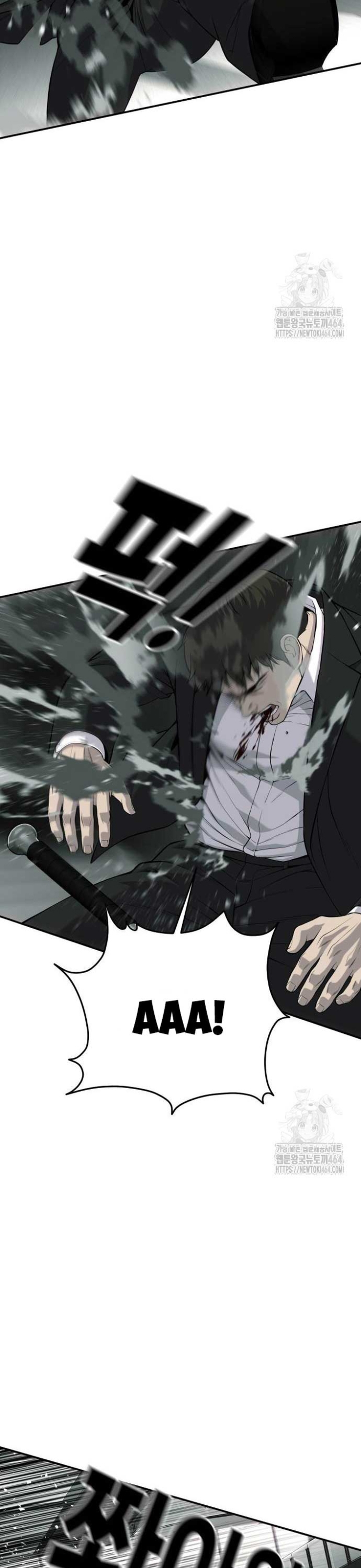 Đứa Con Báo Thù: Chapter 33
