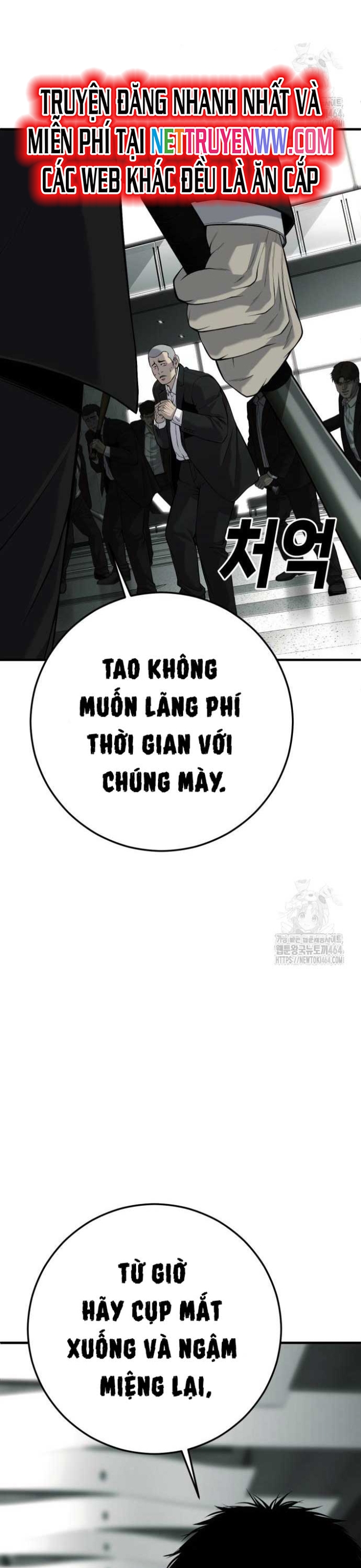 Đứa Con Báo Thù: Chapter 33