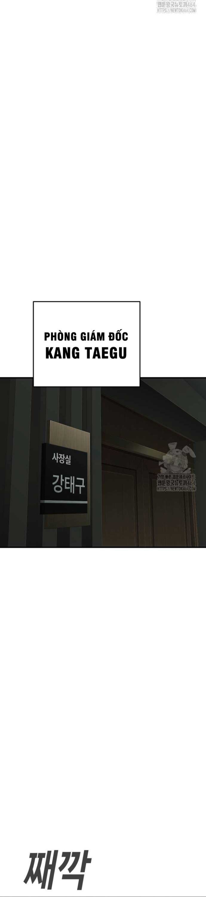 Đứa Con Báo Thù: Chapter 33
