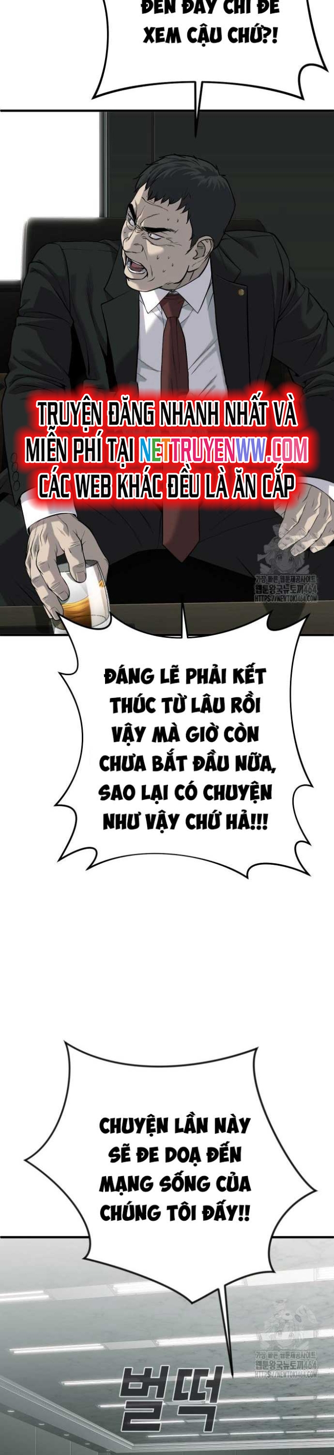Đứa Con Báo Thù: Chapter 33