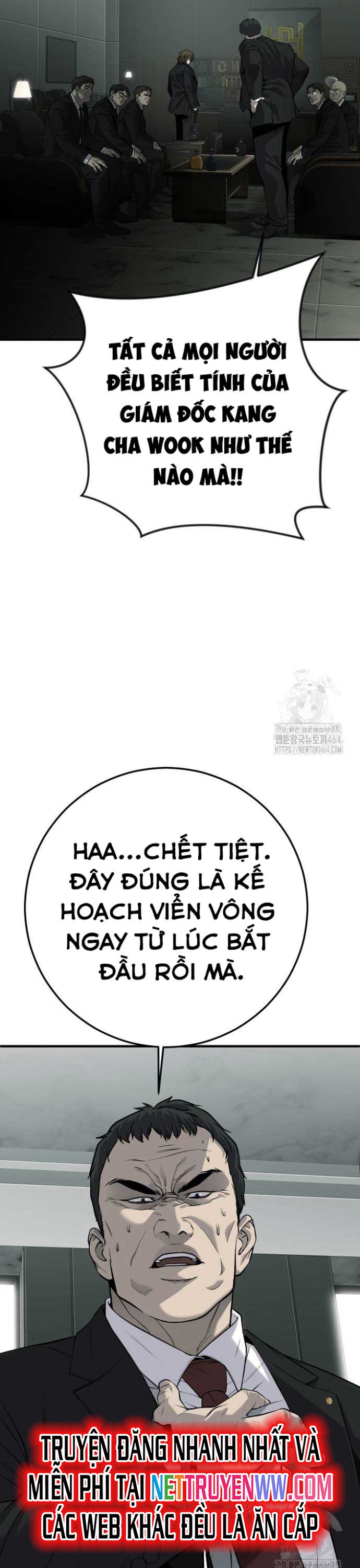 Đứa Con Báo Thù: Chapter 33