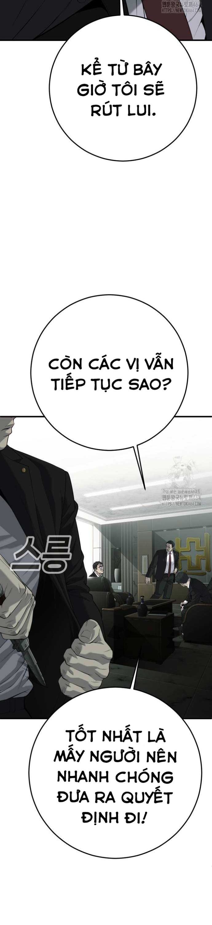 Đứa Con Báo Thù: Chapter 33