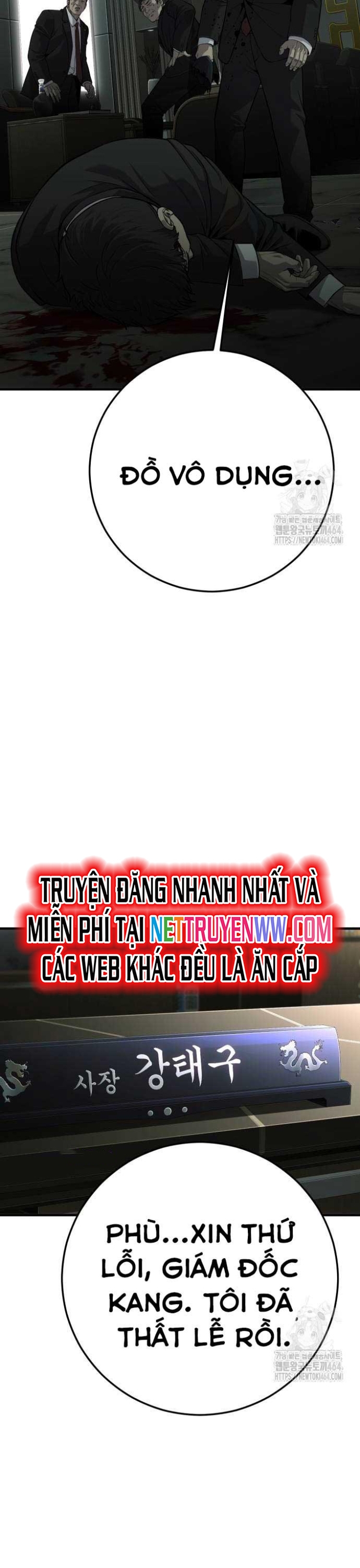Đứa Con Báo Thù: Chapter 33
