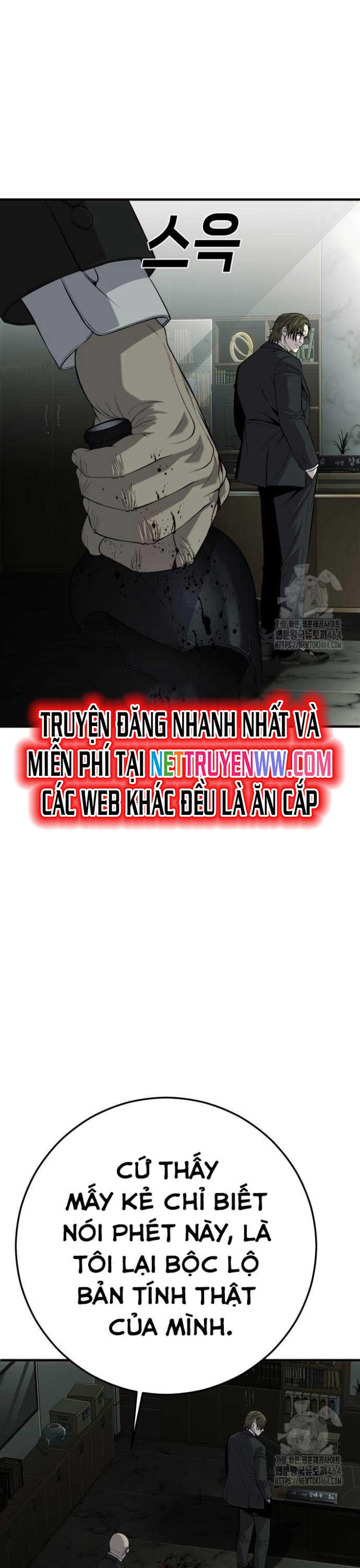 Đứa Con Báo Thù: Chapter 33
