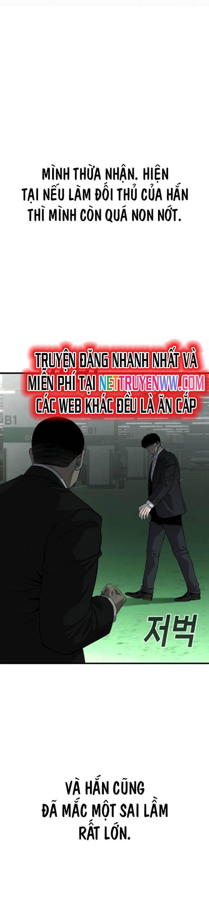 Đứa Con Báo Thù: Chapter 34