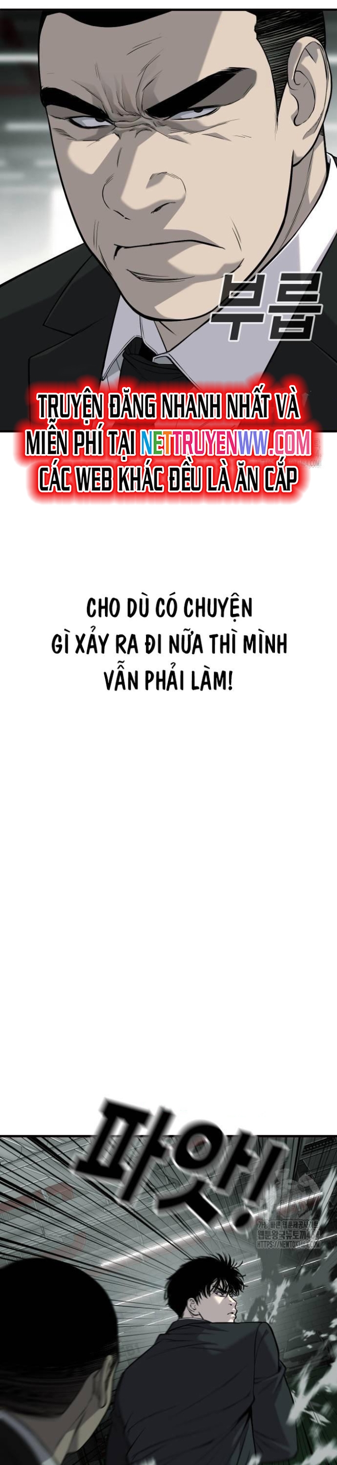 Đứa Con Báo Thù: Chapter 34