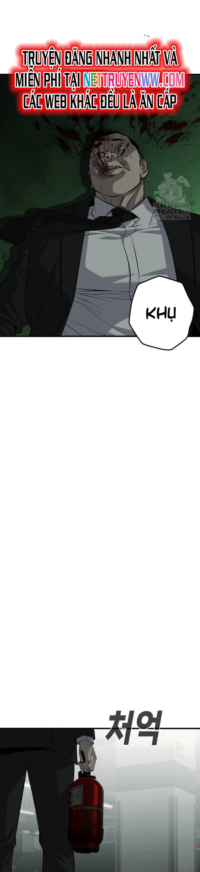 Đứa Con Báo Thù: Chapter 34