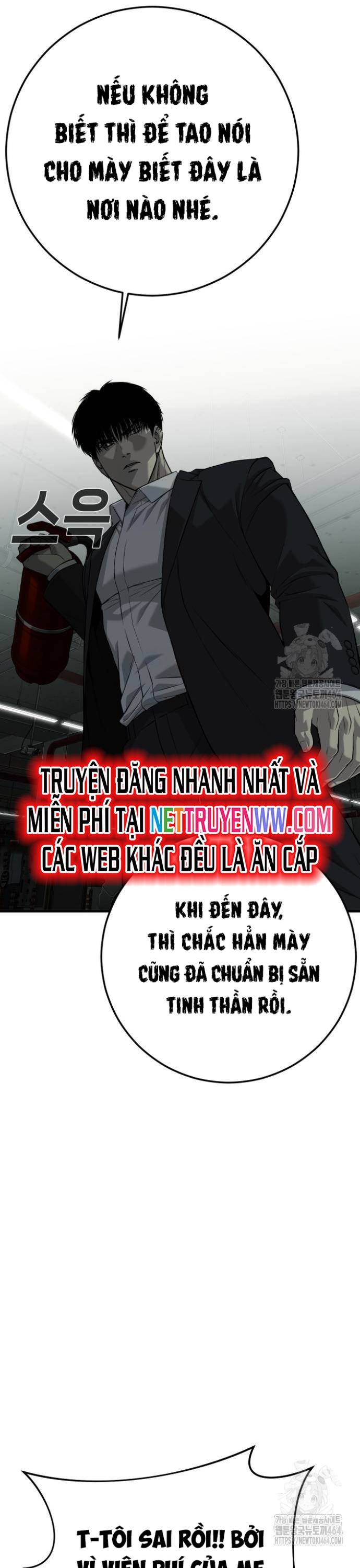 Đứa Con Báo Thù: Chapter 34