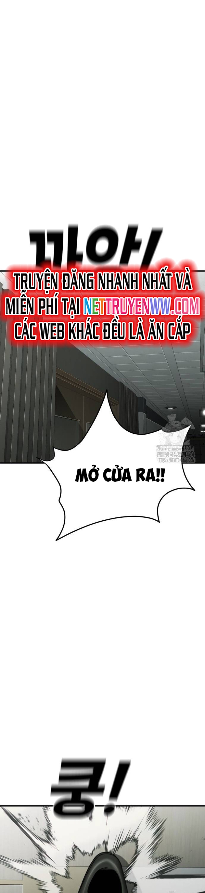 Đứa Con Báo Thù: Chapter 34