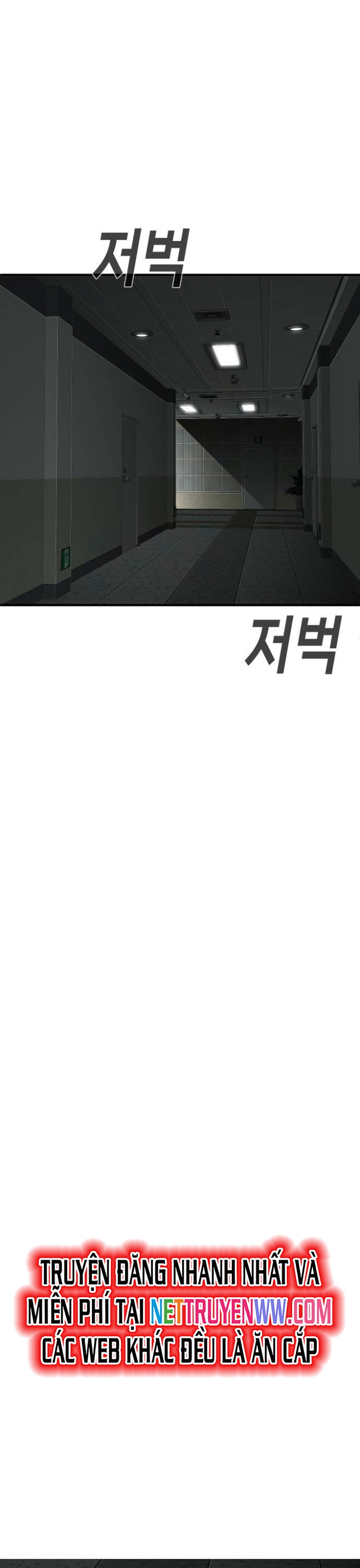 Đứa Con Báo Thù: Chapter 34