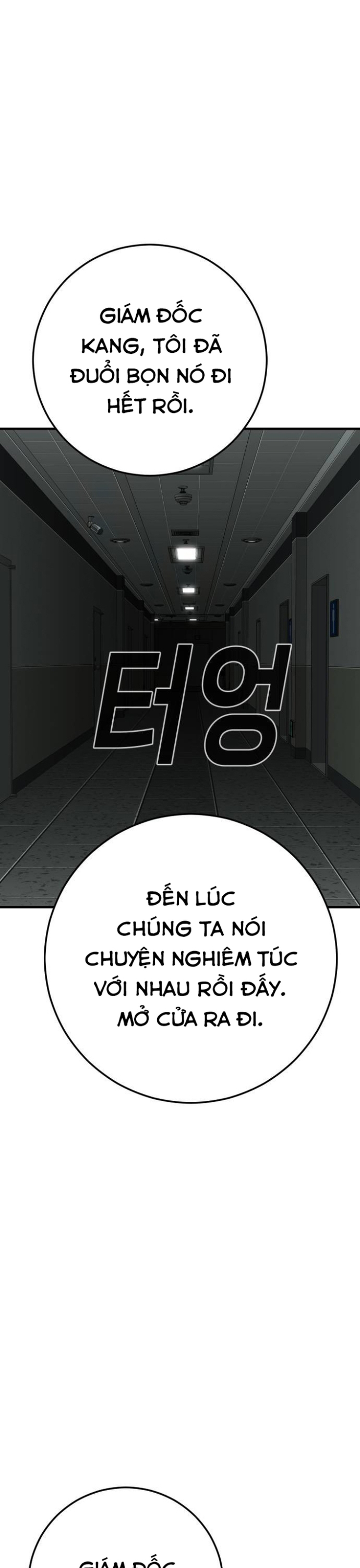 Đứa Con Báo Thù: Chapter 34
