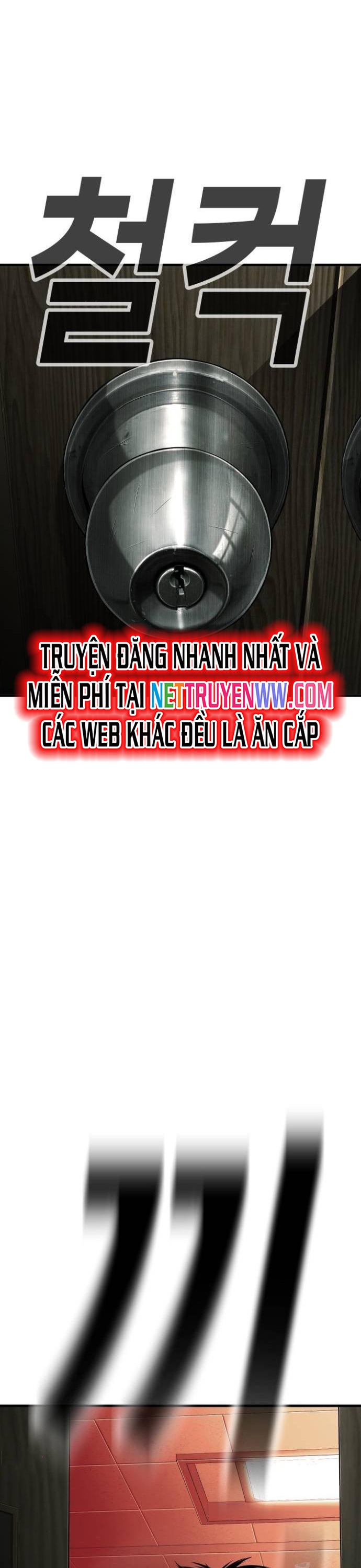 Đứa Con Báo Thù: Chapter 34
