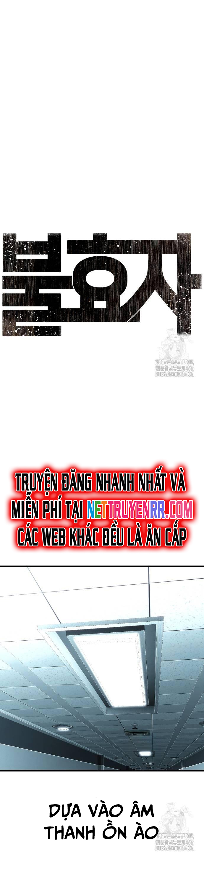 Đứa Con Báo Thù: Chapter 36