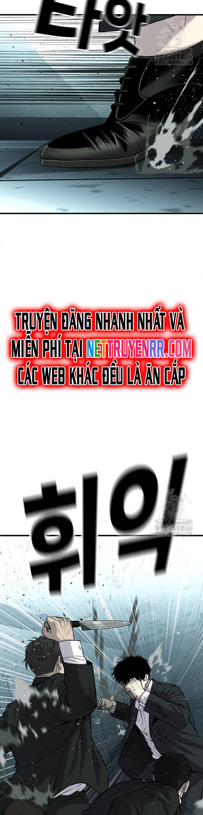Đứa Con Báo Thù: Chapter 36