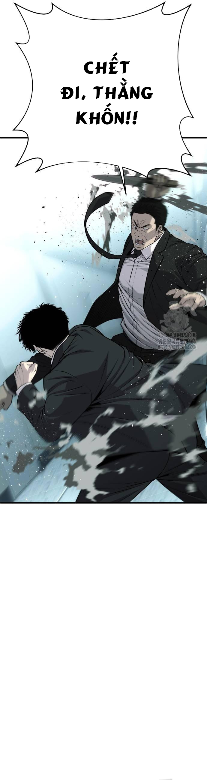 Đứa Con Báo Thù: Chapter 36
