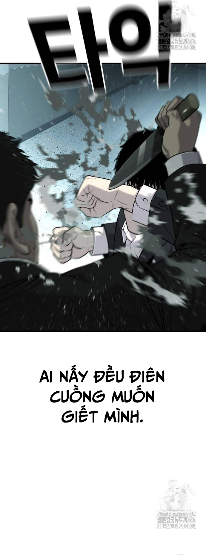 Đứa Con Báo Thù: Chapter 36