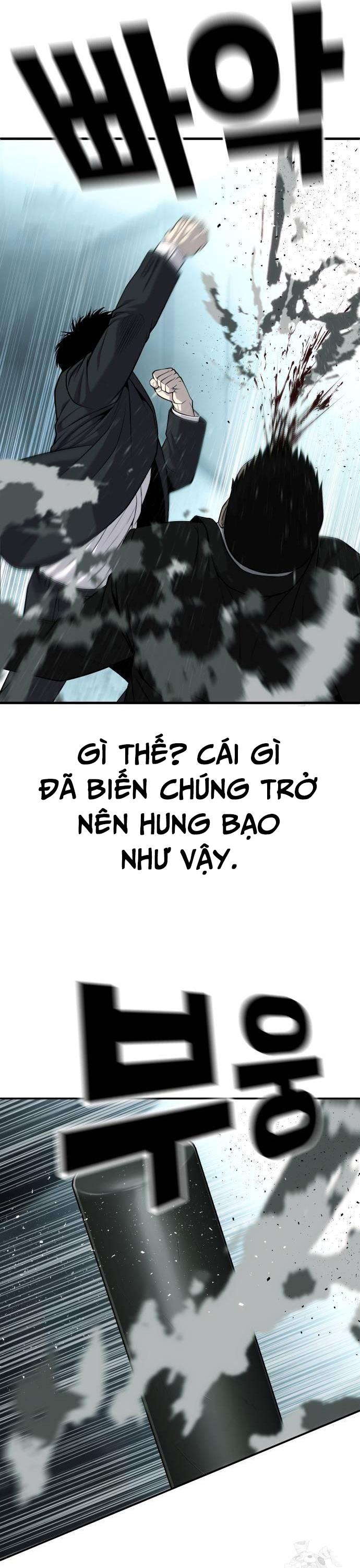 Đứa Con Báo Thù: Chapter 36