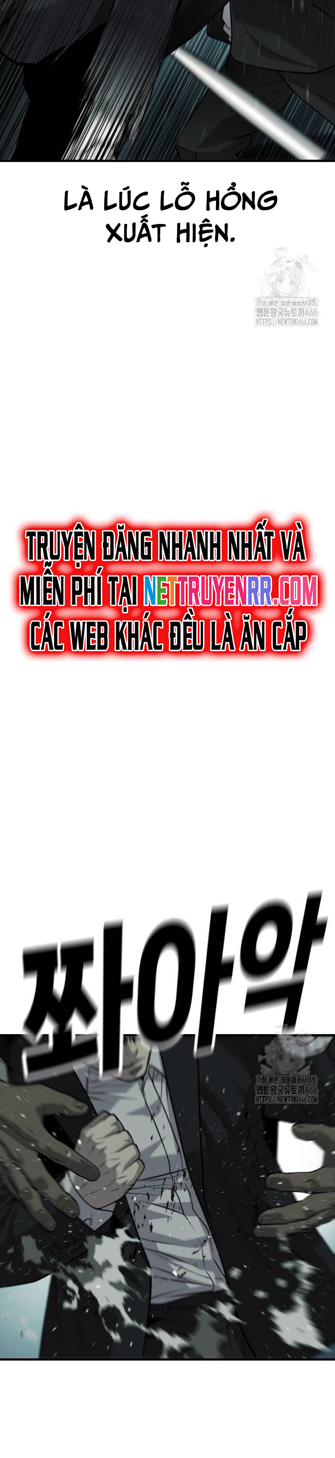 Đứa Con Báo Thù: Chapter 36