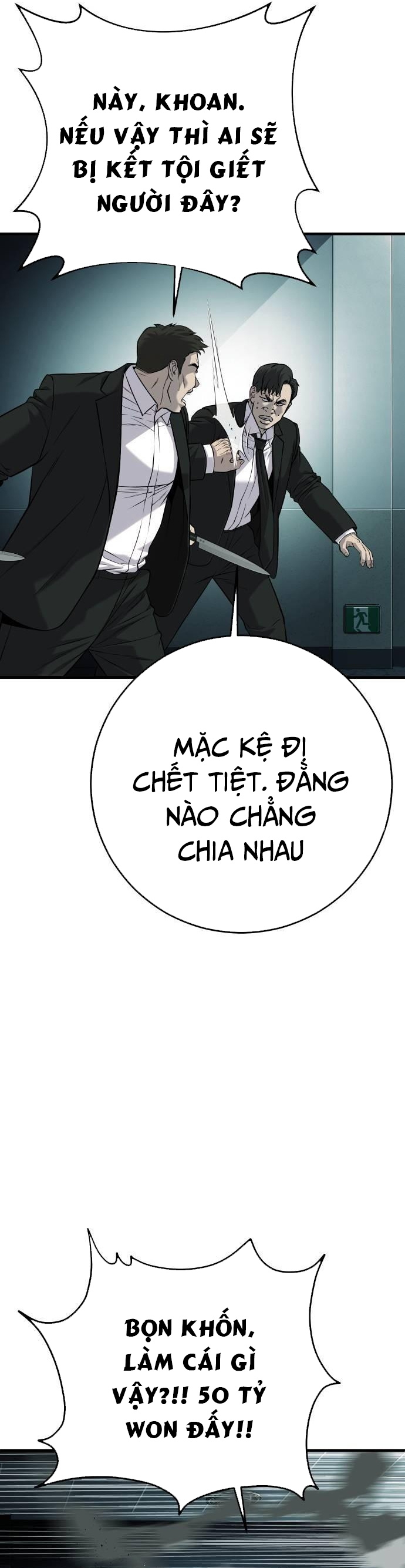 Đứa Con Báo Thù: Chapter 36