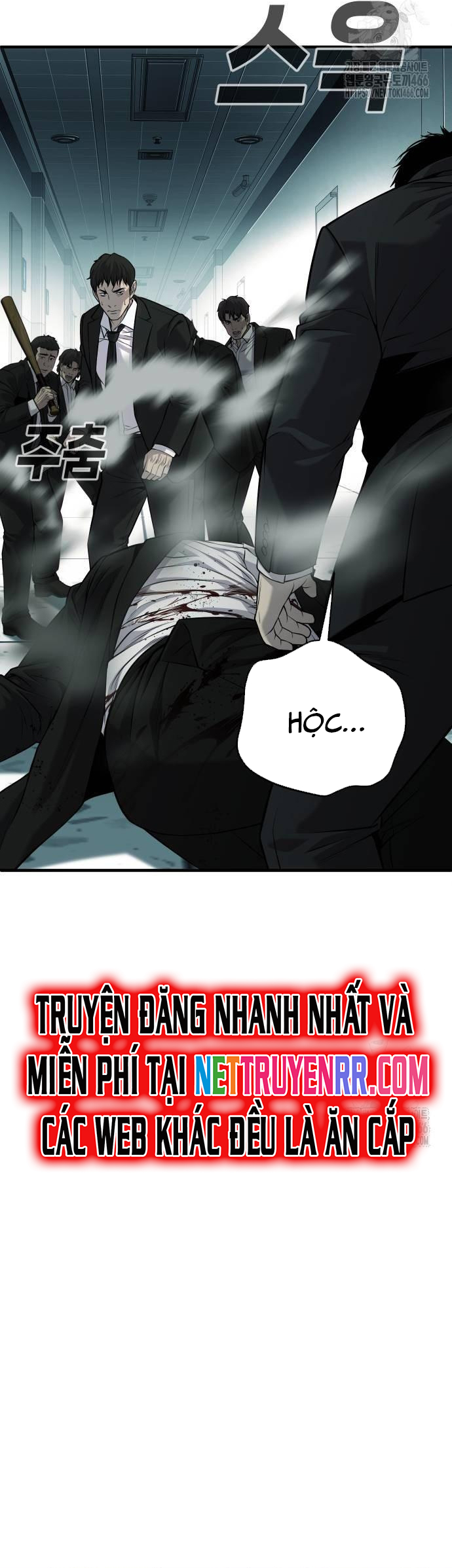 Đứa Con Báo Thù: Chapter 36