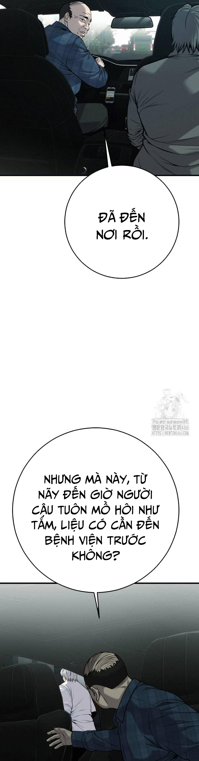Đứa Con Báo Thù: Chapter 36