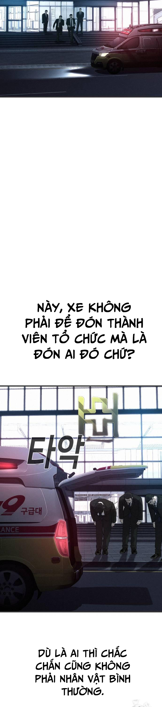Đứa Con Báo Thù: Chapter 36