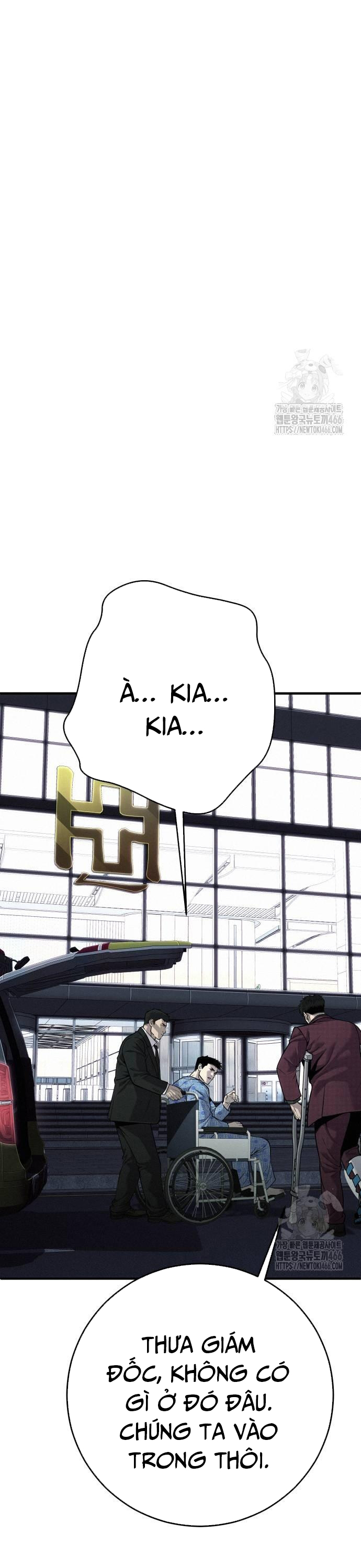 Đứa Con Báo Thù: Chapter 36