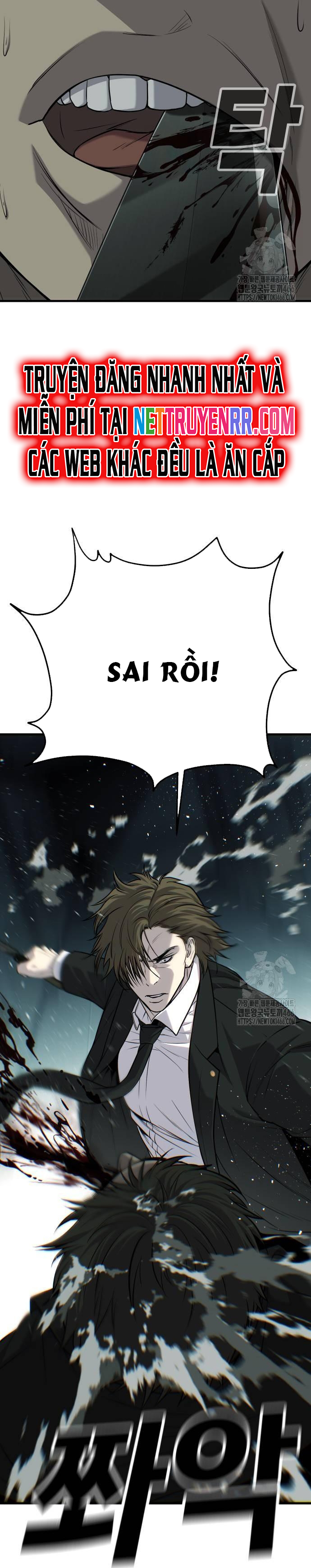 Đứa Con Báo Thù: Chapter 36