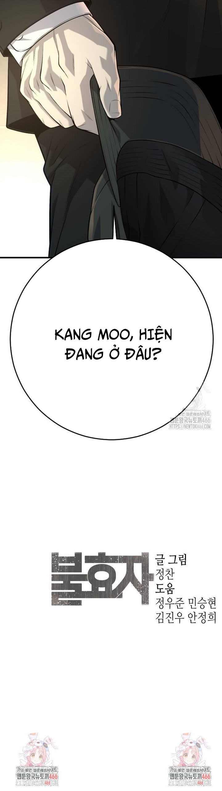Đứa Con Báo Thù: Chapter 37