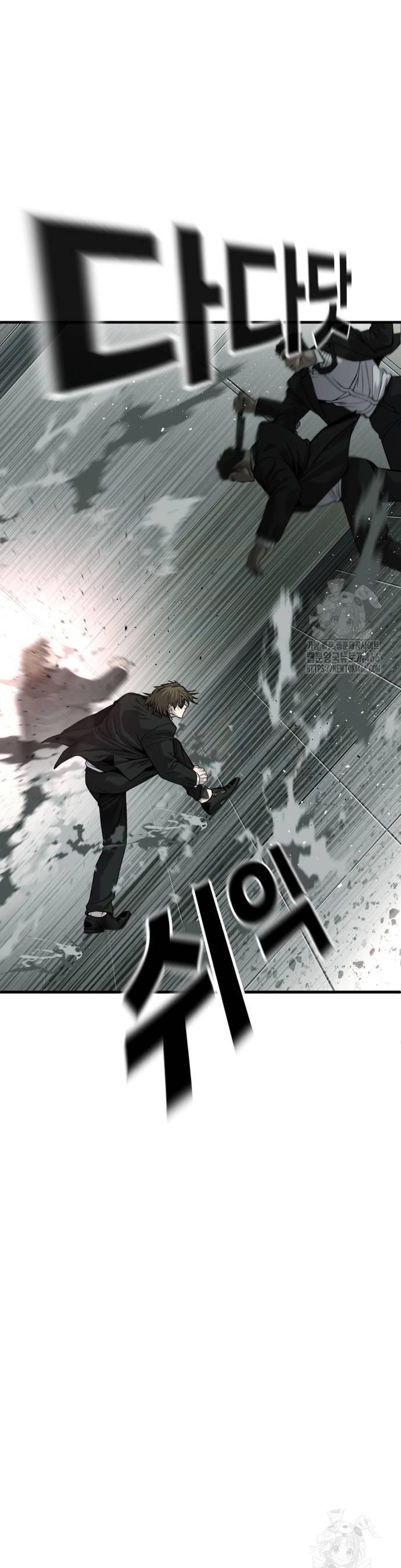 Đứa Con Báo Thù: Chapter 37
