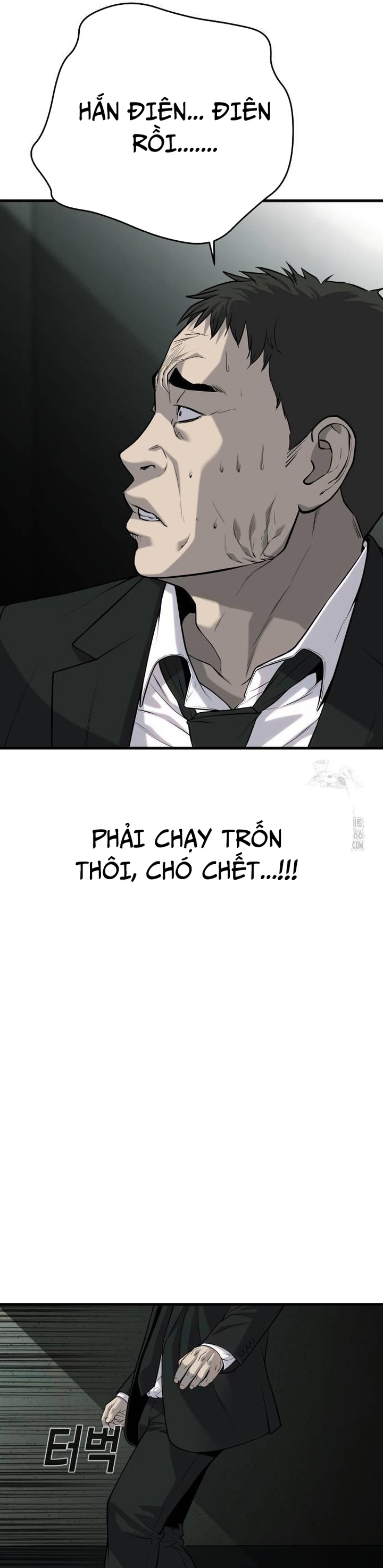 Đứa Con Báo Thù: Chapter 37