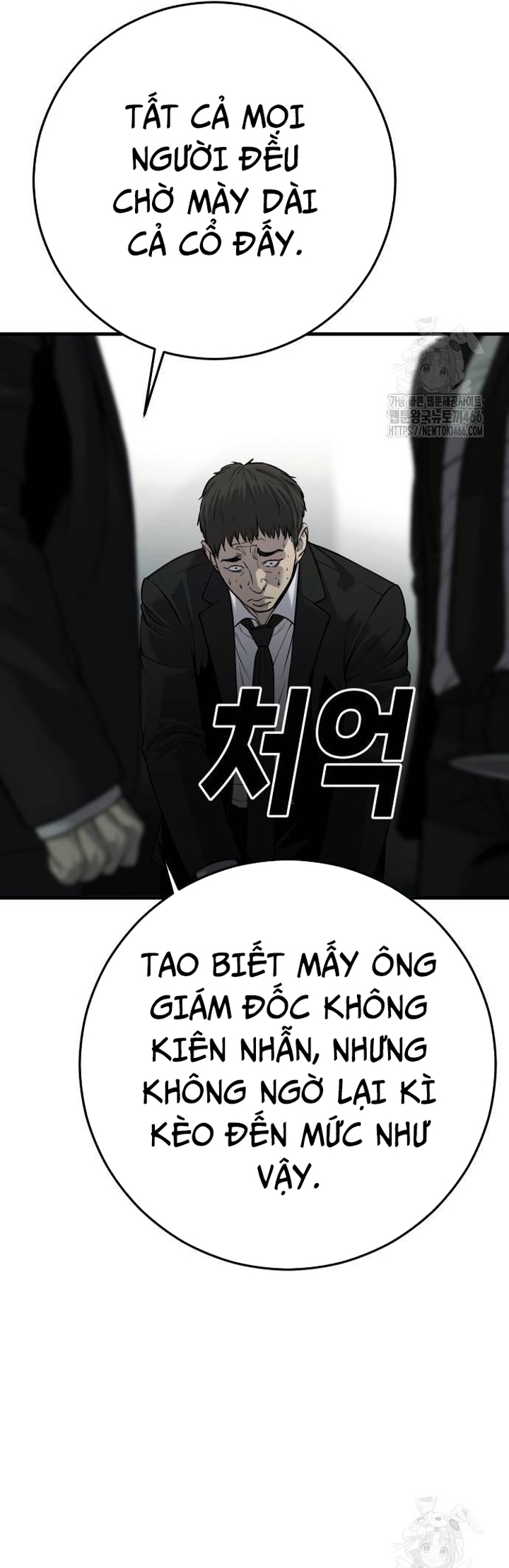 Đứa Con Báo Thù: Chapter 37