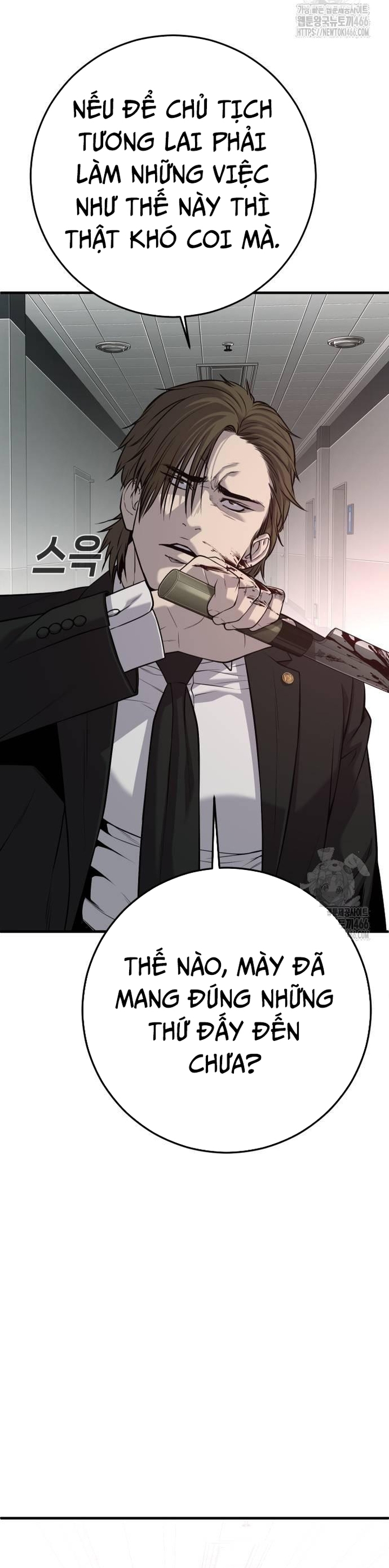 Đứa Con Báo Thù: Chapter 37