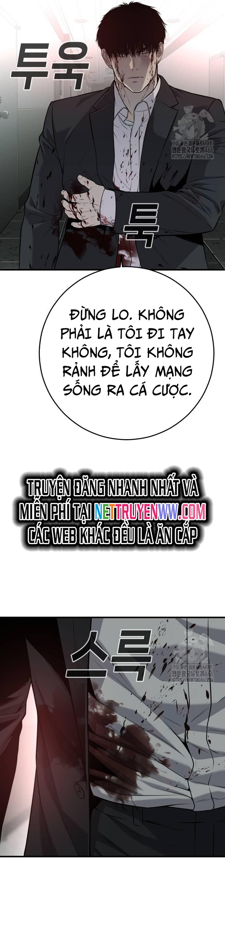 Đứa Con Báo Thù: Chapter 37